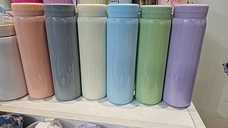 mini garrafa termica 300ml