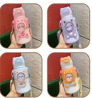 GARRAFA ISOTÉRMICA INOX INFANTIL