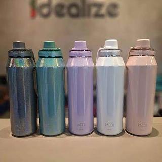750ml garrfa perolado com protetor silicone