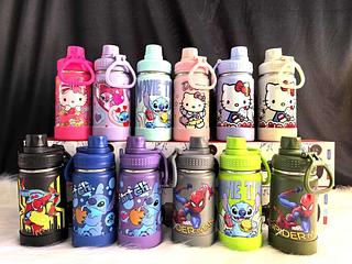 Copo Fofo com Estampa de Desenho Animado – 350ml