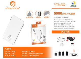 power bank 5000mah hmaston