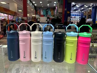 Garrafa Térmica Aerolight Flip 500ml