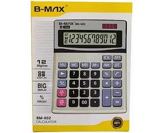 calculadora 12digitos