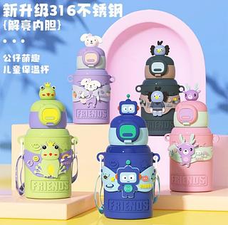 Garrafa Térmica Infantil 420ml com alca