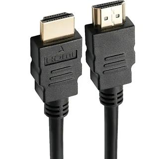 Cabo HDMI-HDMI 5MTS